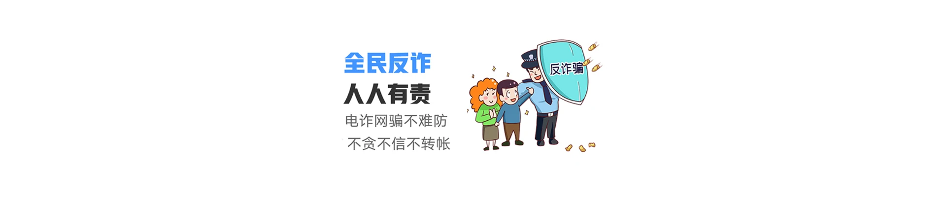 龙港市联通宽带